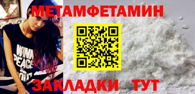 mdpv Гай