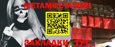 mdma Гатчина