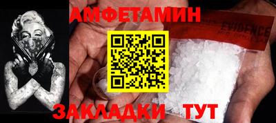 mdma Гатчина