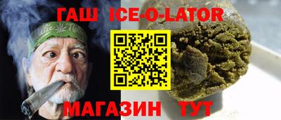 mdpv Гай