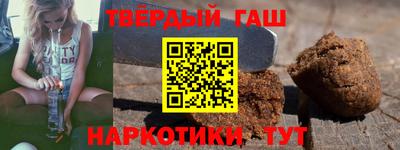 ПСИЛОЦИБИНОВЫЕ ГРИБЫ Волжский