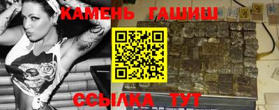 mdma Гатчина