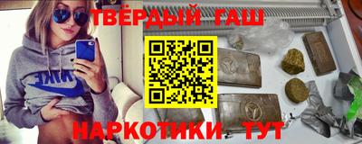 mdpv Гай