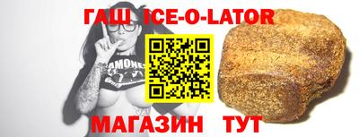 MESCALINE Гагарин