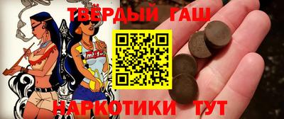 стаф Волгодонск