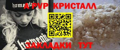 MESCALINE Гагарин