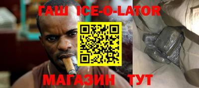 MESCALINE Гагарин