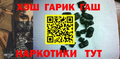 mdpv Гай