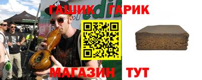 mdpv Гай