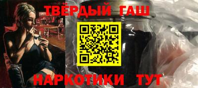 стаф Волгодонск