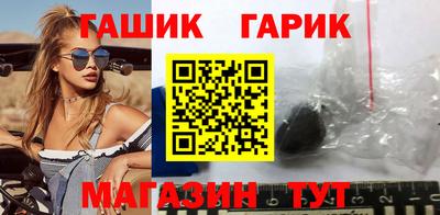 стаф Волгодонск