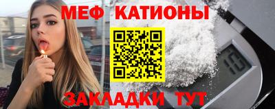 круглые Будённовск