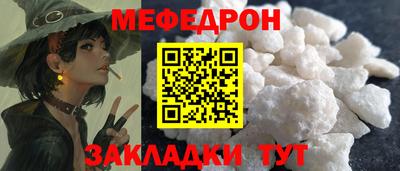 mdma Гатчина