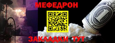 mdpv Гай