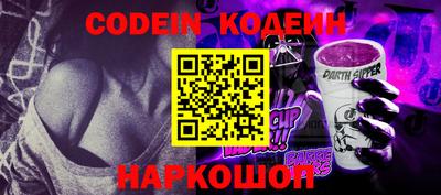 mdma Гатчина