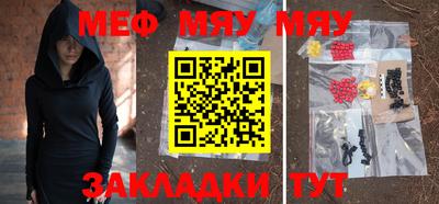 mdma Гатчина