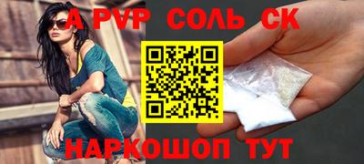 mdpv Гай