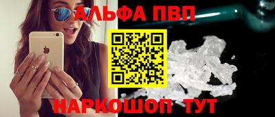 MESCALINE Гагарин