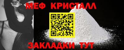 mdpv Гай
