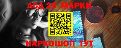 MESCALINE Гагарин