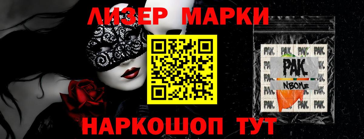 ЛСД экстази кислота  LSD-25 экстази кислота  Вход с VPN  Заинск 