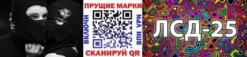 Марки NBOMe 1,5мг  ОМГ ОМГ вход  Заинск 