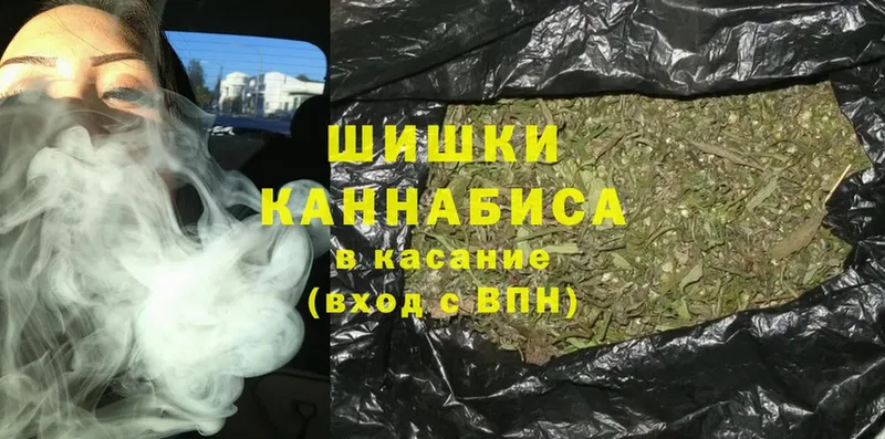 Марихуана LSD WEED  наркота  МЕГА маркетплейс  Заинск 